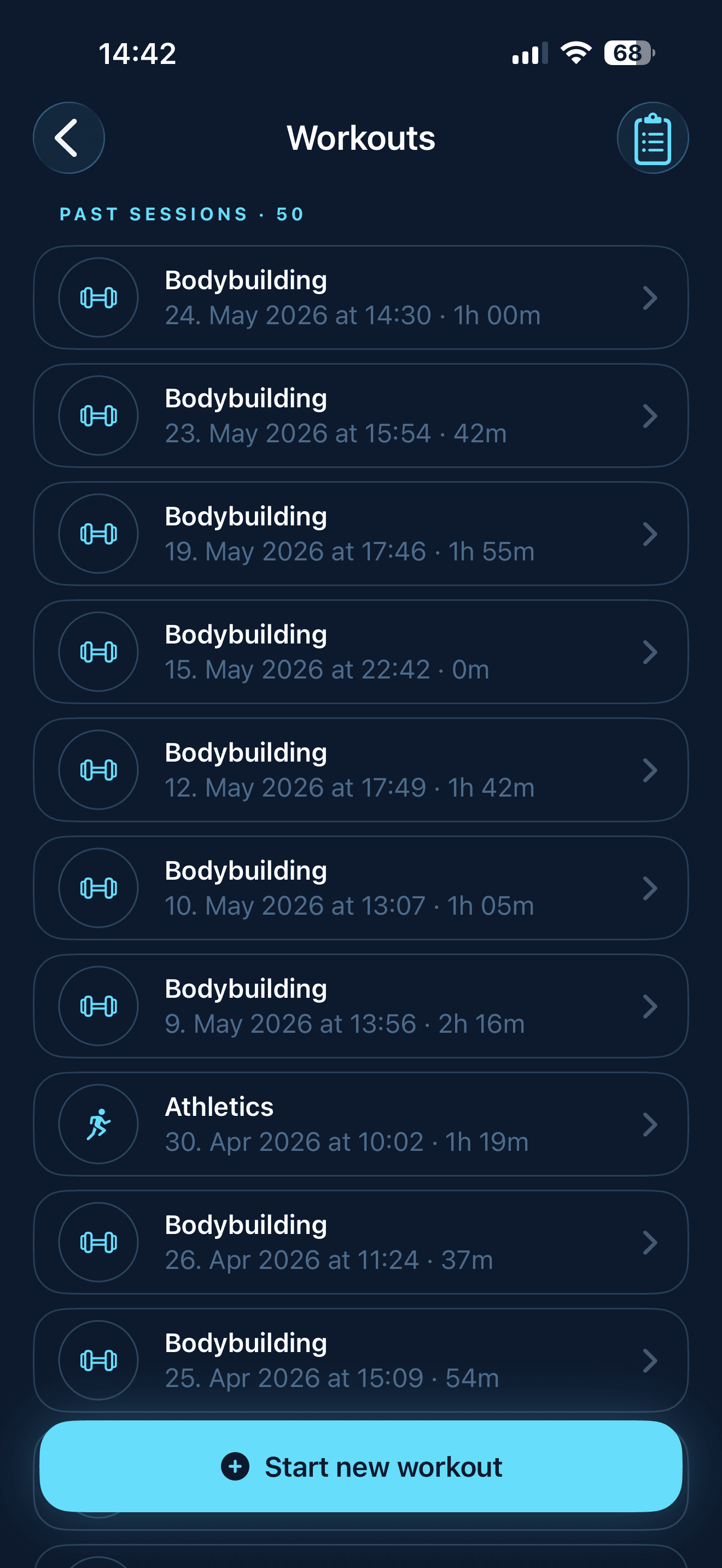 Thalos app — Training with feedback